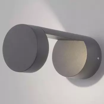 Накладной светильник Elektrostandard Nimbus 1540 TECHNO LED Nimbus Серый