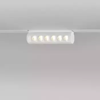 Накладной светильник Elektrostandard Slim Magnetic a062995