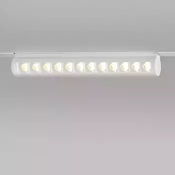 Накладной светильник Elektrostandard Slim Magnetic a062997