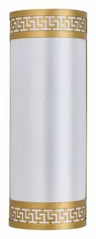 Накладной светильник Favourite Exortivus 4011-2W