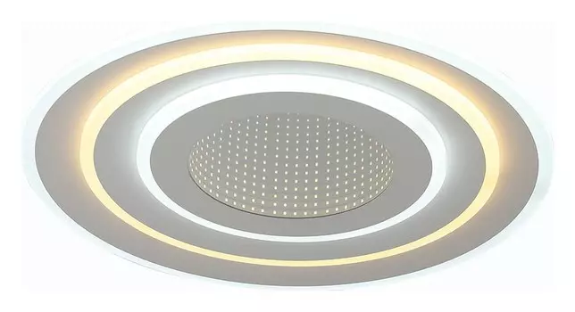 Накладной светильник Hiper Galaxy H812-0