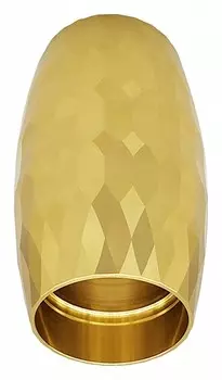 Накладной светильник Hiper Maletta H236-0