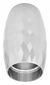 Накладной светильник Hiper Maletta H236-1