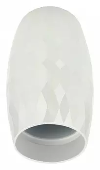 Накладной светильник Hiper Maletta H236-2