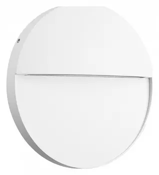 Накладной светильник Mantra Baker 7018