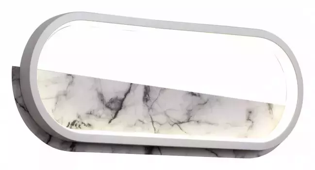 Накладной светильник Mantra Marmol 8502