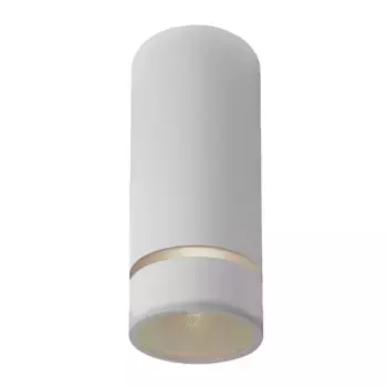 Накладной светильник Mantra Split 8886