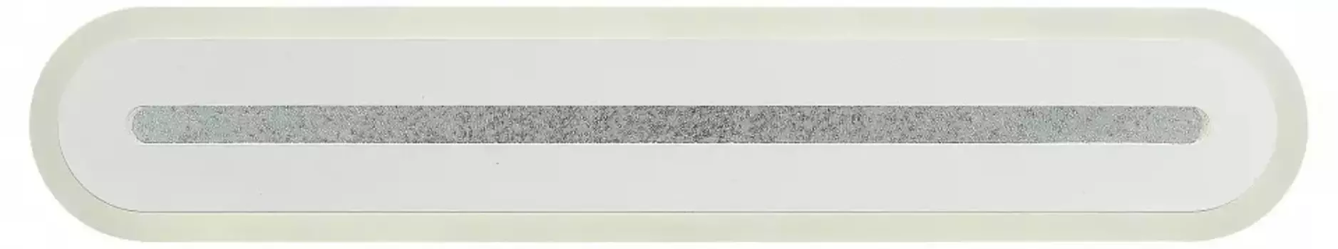 Накладной светильник Mantra Tulum 8508