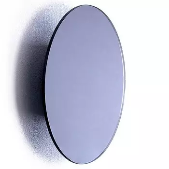 Накладной светильник Nowodvorski Ring Led S 10276