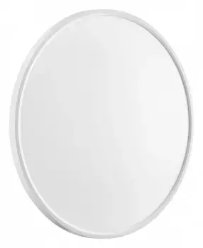 Накладной светильник Sonex Alfa White 7659/48L