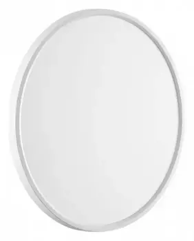 Накладной светильник Sonex Alfa White 7659/40L