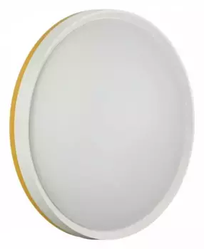 Накладной светильник Sonex Kezo Yellow 7709/DL