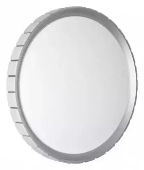Накладной светильник Sonex Kupi Silver 7696/EL
