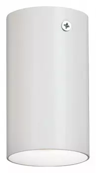 Накладной светильник Vitaluce V4640 V4640-0/1PL