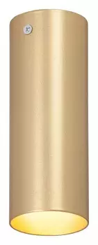 Накладной светильник Vitaluce V4641-8/1PL