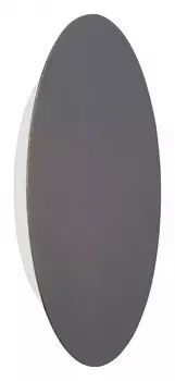 Накладной светильник Vitaluce V4674-2/1A