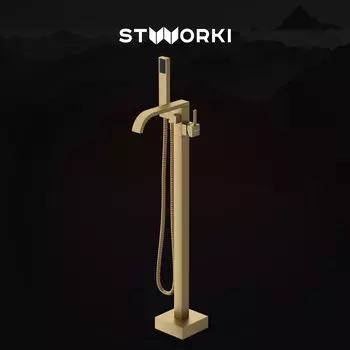 Напольный смеситель для ванны с душем STWORKI Эстерсунд S31080GM С ВНУТРЕННЕЙ ЧАСТЬЮ, матовое золото