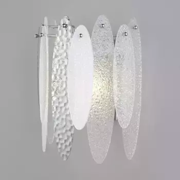 Настенный светильник Bogates Canaria 324/1