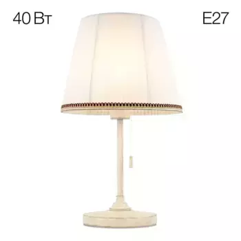 Настенный светильник Citilux CL719311