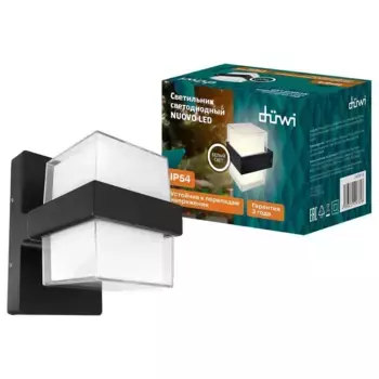 Настенный светильник Duwi NUOVO LED 24781 8