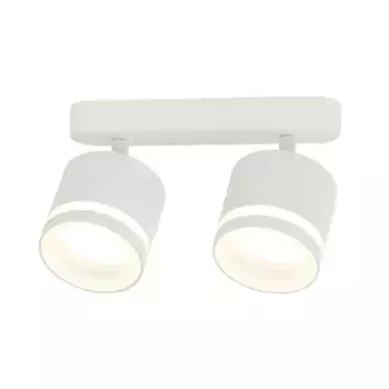 Настенный светильник IMEX IL.0005.4501-2 WH