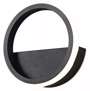 Настенный светильник Mantra Kitesurf 7144