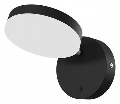 Настенный светильник Maytoni Fad MOD070WL-L8B3K