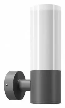 Настенный светильник Maytoni Outdoor O418WL-01GR