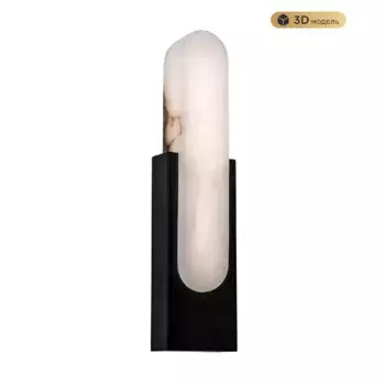 Настенный светильник Modestyle MS.104.400 BK