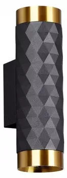 Настенный светильник Odeon Light Hightech Ad astrum 4287/2W