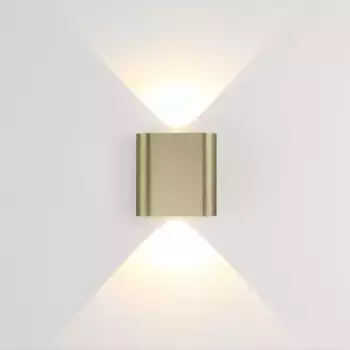 Настенный светильник Odeon Light Hightech Magnum 7107/2WL