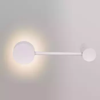 Настенный светильник Reluce 86858-9.2-001IL GX53 WT