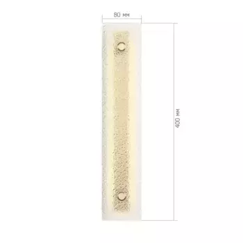 Настенный светильник ST Luce FAGY SL6245.201.01