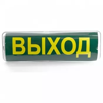 Настенный светодиодный светильник Feron EM101 41536