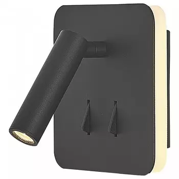 Настенный светодиодный светильник Mantra Cayman 7826