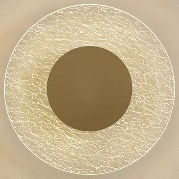 Настенный светодиодный светильник Mantra Jewel 8075