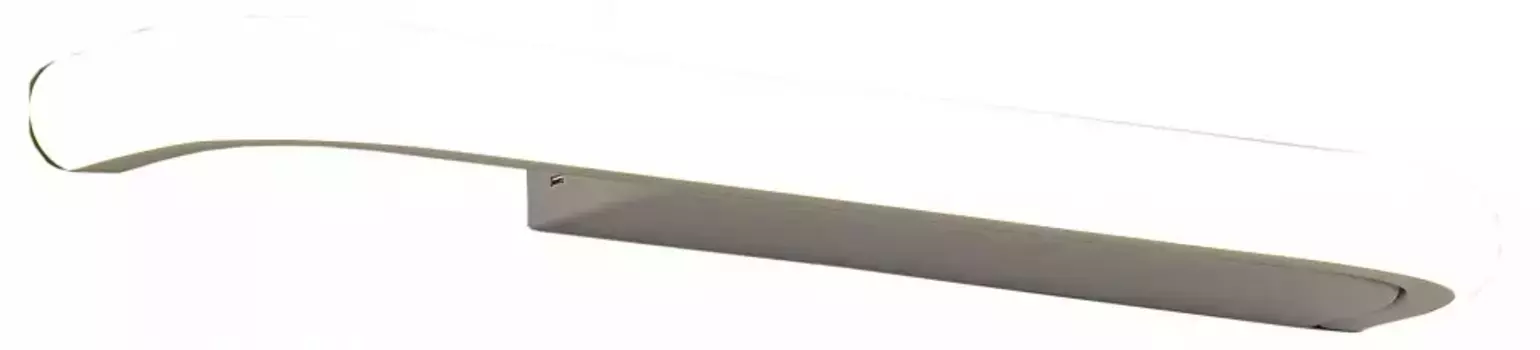 Настенный светодиодный светильник Mantra Tenerife 6871