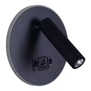 Настенный светодиодный светильник Reluce 86203-9.2-001KT LED12W+USB BK