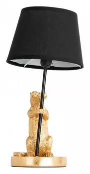 Настольная лампа Arte Lamp Gustav A4420LT-1GO