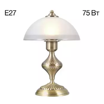 Настольная лампа Citilux Франческа CL417813