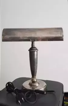 Настольная лампа Covali Лампа настольная NL-51321