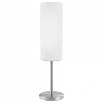 Настольная лампа декоративная Eglo ПРОМО Troy 3 85981