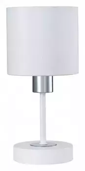 Настольная лампа декоративная Escada Denver 1109/1 White/Silver