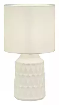 Настольная лампа декоративная Escada Rhea 10203/L White