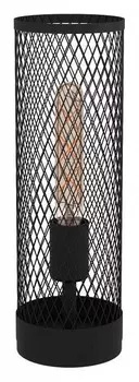 Настольная лампа Eglo Redcliffe 43536