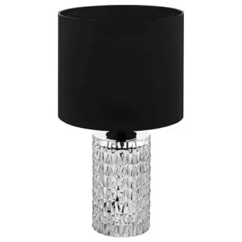 Настольная лампа Eglo Sapuara 39979