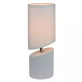 Настольная лампа Escada Waimea 10158/T Grey