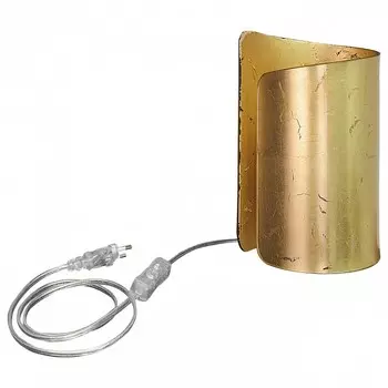 Настольная лампа Lightstar Simple Light 811 811912