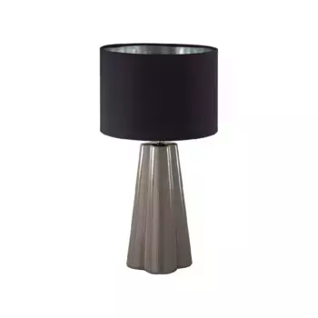 Настольная лампа Lumion Comfi Hinami 8125/1T