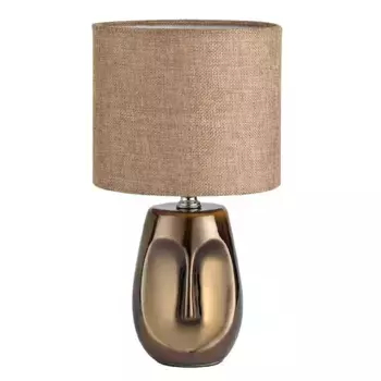 Настольная лампа Lumion Moderni Akivi 8150/1T